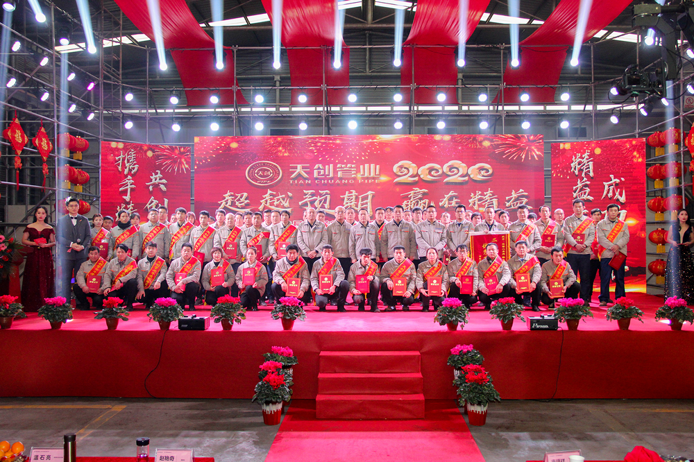 凯发·k8(中国区)官方网站